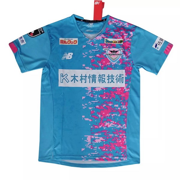 Tailandia Camiseta Sagan Tosu 1ª 2021/22 Azul